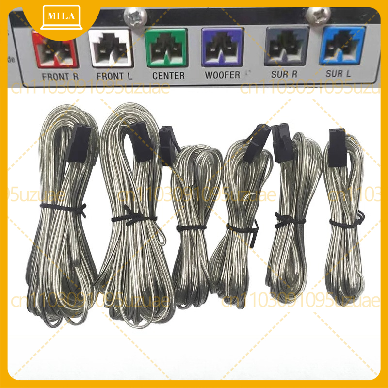 Home Cinema Unit - Old Model Home Theater Audio Cable