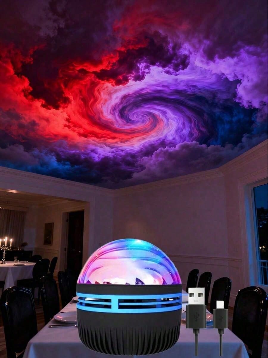 1pc LED Northern Lights Aurora - Home Cinema Galaxy 评论和价格