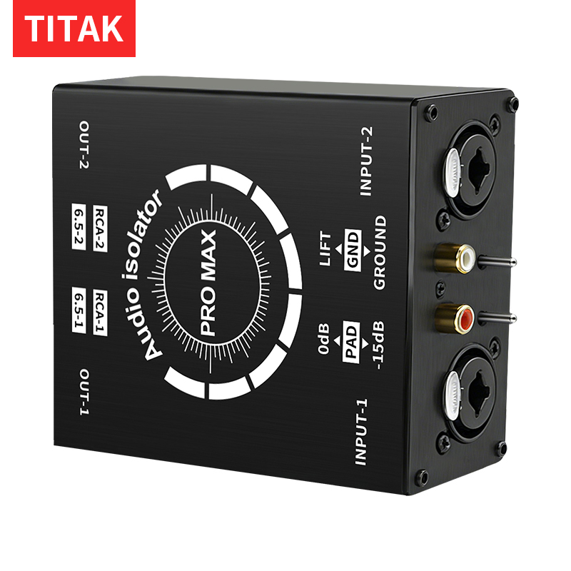 3Pin XLR/RCA/TS/TRS Ground Loo - Home Cinema Unit 评论和价格