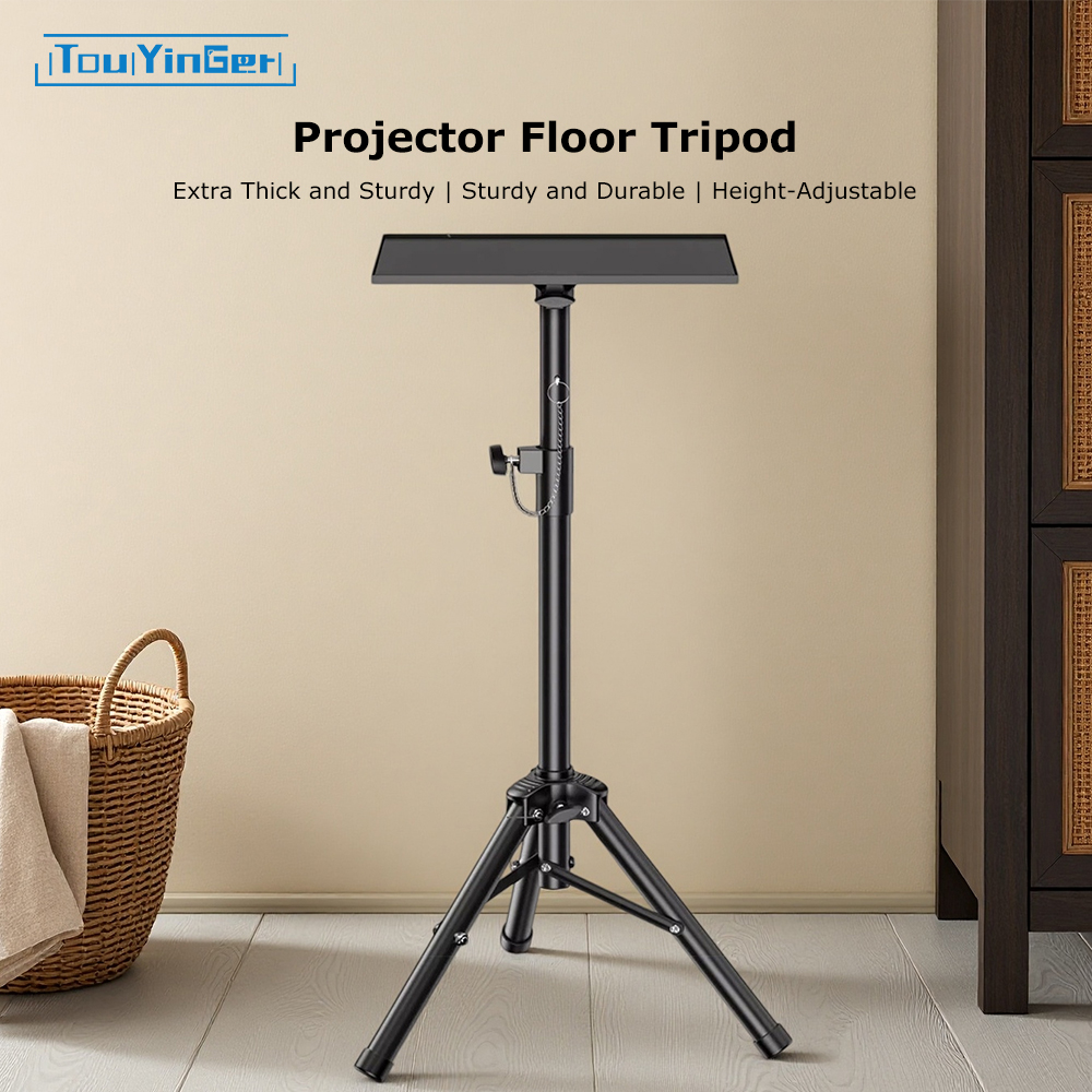 NEW Touyinger Foldable Tripod  - Projector Tripod Stand 评论和价格