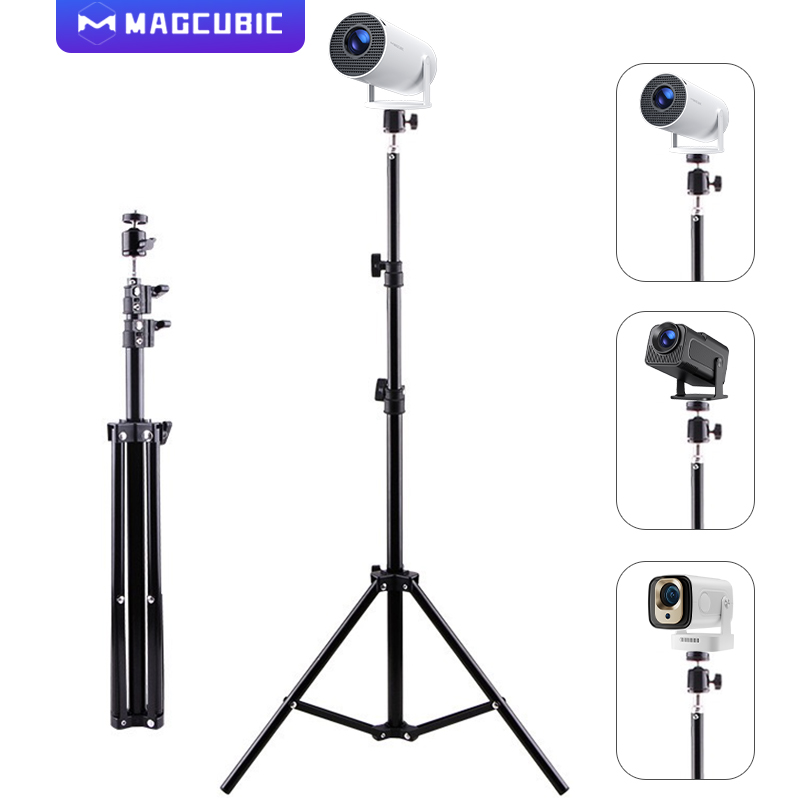 Magcubic Extendable Universal  - Projector Tripod Stand 评论和价格